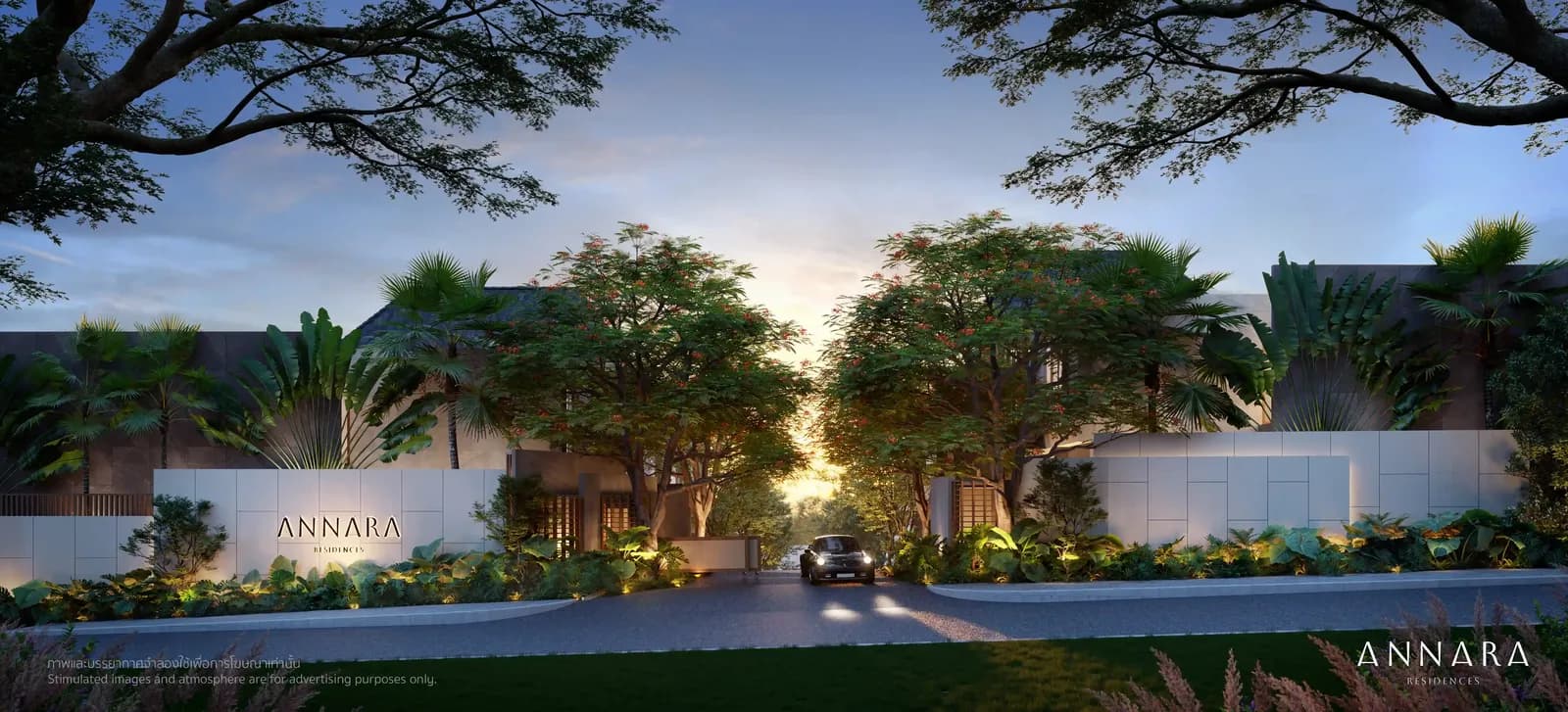Fivewood Estate Co., Ltd.